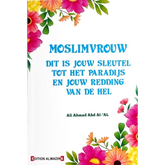 Boekcover met bloemendecoratie voor Moslimvrouw dit is jouw sleutel tot het paradijs beste zuster